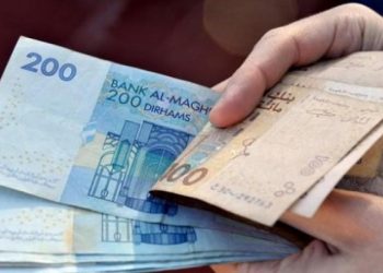 أسعار صرف العملات الأجنبية مقابل الدرهم المغربي