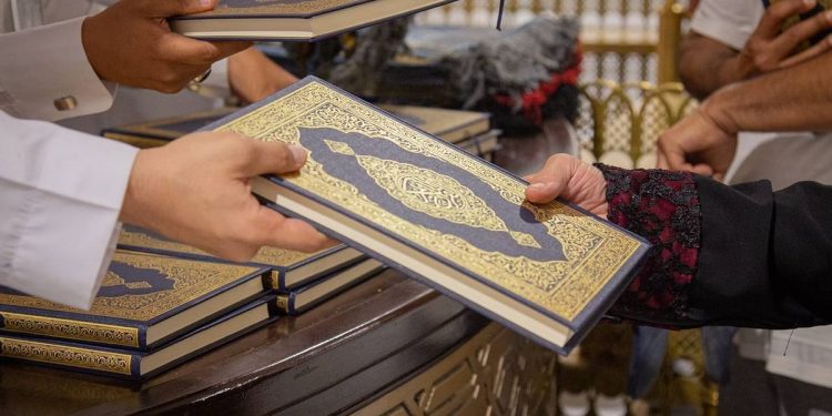 حزب التقدم والاشتراكية يدين إحراقِ نسخةٍ من المصحف الشريف بالسويد