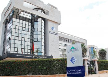 انتعاش اقتصادي متوقع للمغرب في 2024 وتحديات مستقبلية تهدد التوقعات