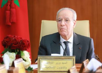 ظروف إقامة الحجاج المغاربة تؤدي بوزير الأوقاف إلى المساءلة البرلمانية