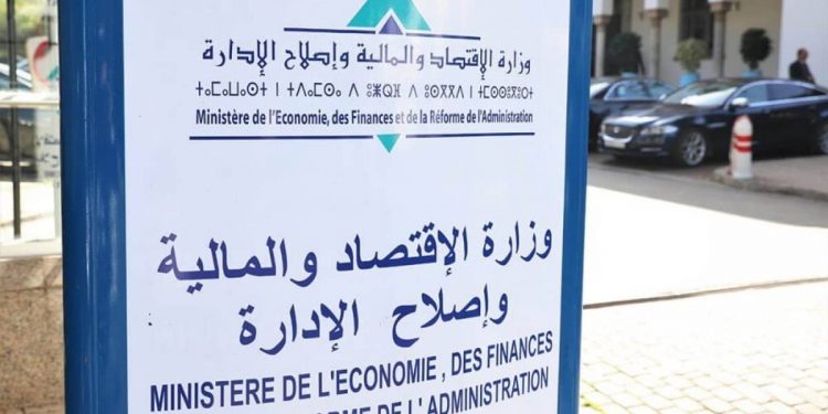 عجز الميزانية يبلغ 27,8 مليار درهم إلى غاية انتهاء يونيو 2023