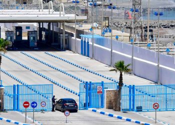 عملية تعاون بين أمن وجمارك باب سبتة.. تسفر عن حجز 56 كلغ من مخدر الشيرا