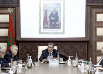المذكرة التوجيهية لمشروع قانون المالية 2024.. الحكومة تضع الأوراش الملكية أولوية وتواصل تنفيذ الإصلاحات الهيكلية
