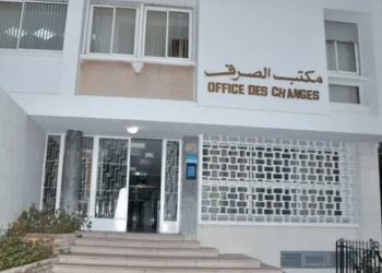 58,8 في المائة من المبادلات التجارية تمت مع أوروبا خلال سنة 2022 (مكتب الصرف)