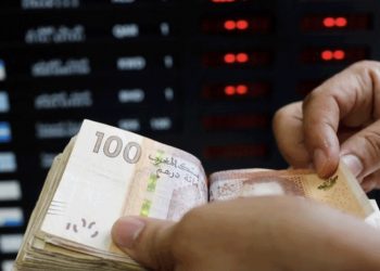 مركز التجاري للأبحاث .. السوق النقدية تحافظ على توازنها من 4إلى 10غشت الجاري