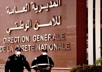 أمن الجديدة.. توقيف ثلاثة أشخاص يشتبه تورطهم في قضية ترويج المخدرات