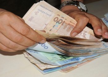 بنك المغرب: عجز السيولة البنكية تجاوزت 88مليار درهم خلال يوليوز