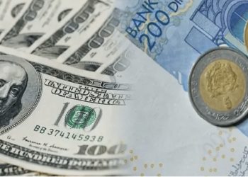 الدرهم المغربي كيتراجع أمام الدولار والأورو