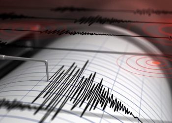زلزال ضرب تركيا بقوة 4.1درجات