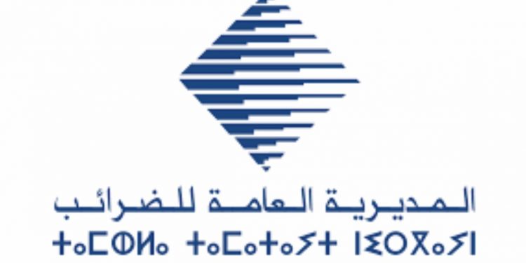 عدد الملتحقين بنظام المقاول الذاتي في2022 كَيْنْخَفض ب 34بالمئة
