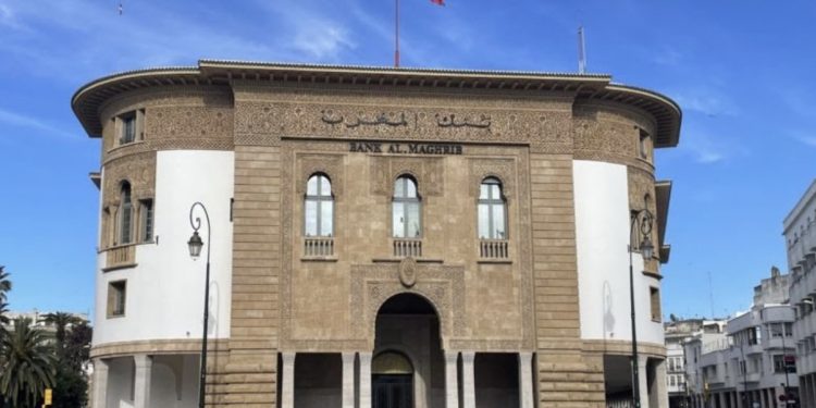 بنك المغرب كَيْؤَكد على انخفاض الكتلة النقدية إلى 7,1 في المائة في يوليوز