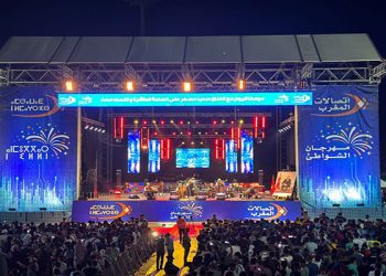 مفاجأة مقدمة “مهرجان الشواطئ” لاتصالات المغرب بالمضيق والاحتفال بعيد ميلادها