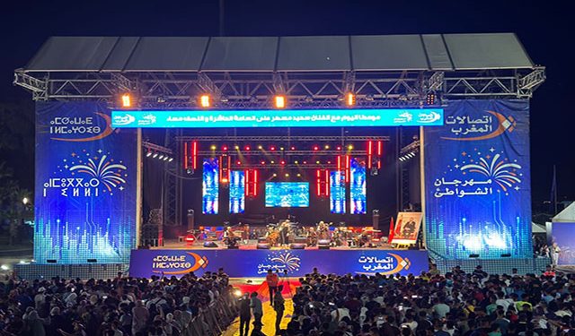 مفاجأة مقدمة “مهرجان الشواطئ” لاتصالات المغرب بالمضيق والاحتفال بعيد ميلادها