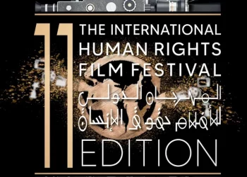 تكريما له..مهرجان كيحمل إسم مخرج و منتج مغربي