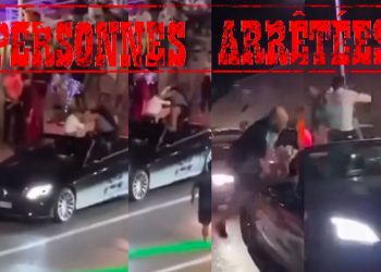 الضرب والجرح يؤدي لاعتقال شخصين بالحسيمة