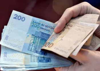 تجمع عالمي يطالب والي بنك المغرب بإدراج الامازيغية في الأوراق النقدية