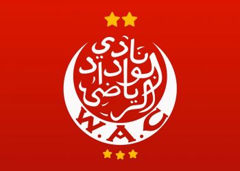 لاعب افريقي كيوصل للدار البيضاء باش يوقع العقد ديالو مع الوداد