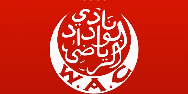 لاعب افريقي كيوصل للدار البيضاء باش يوقع العقد ديالو مع الوداد