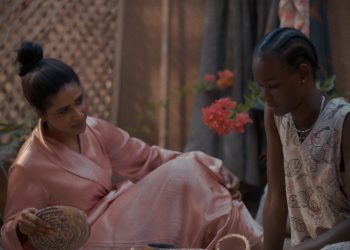 وداعًا جوليا في مهرجان لندن السينمائي