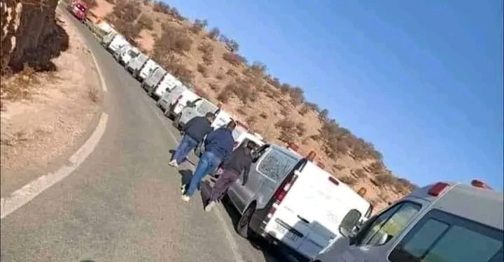 بلاغ…هادي هيا الحصيلة المحينة لزلزال الحوز