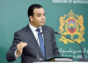 مجلس الحكومة يصادق على مقترحات تعيين في مناصب عليا مع الاسماء