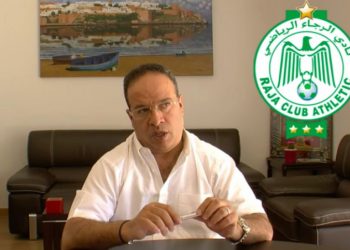 وثيقة: البدراوي يطالب باسترجاع منحة الديربي
