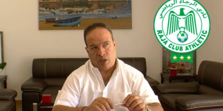 وثيقة: البدراوي يطالب باسترجاع منحة الديربي