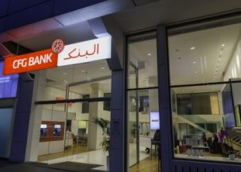 ارتفاع الناتج الصافي البنكي الموطد “سي إف جي بنك”ب35 في المائة خلال النصف الأول من سنة 2023