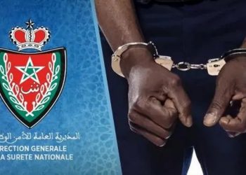 أمن الرباط..مواطنين من افريقيا جنوب الصحراء تم توقيفهم بحوزتهم “البوفا”