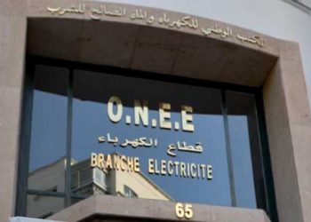 المكتب الوطني للكهرباء كينفي مسؤوليته عن انقطاع الكهرباء بملعب فاس الكبير