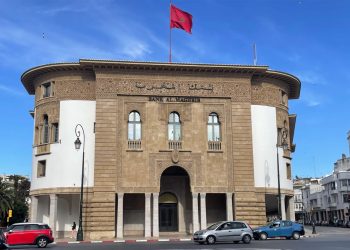 بنك المغرب: “الأصول الاحتياطية “كتجاوز 355 مليار درهم