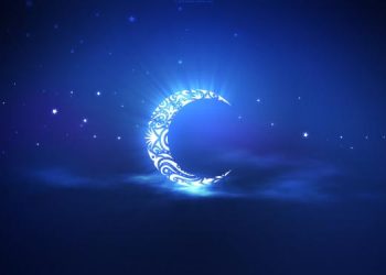 فاتح شهر ربيع الأول لعام 1445هـ بعد غد الأحد و عيد المولد النبوي يوم28 شتنبر 2023