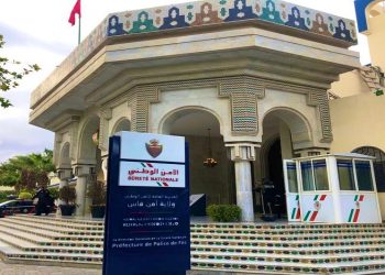 أمن فاس .. توقيف أربعة أشخاص للاشتباه في ارتباطهم بشبكة إجرامية متورطة في سرقة المساعدات الموجهة لضحايا زلز_ال الحوز