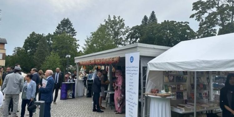 تنظيم معرض للكتاب العربي ببرلين