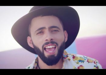 إلغاء حفل الفنان الجزائري “بابيلون” بالمغرب بسباب “فاجعة السعيدية”