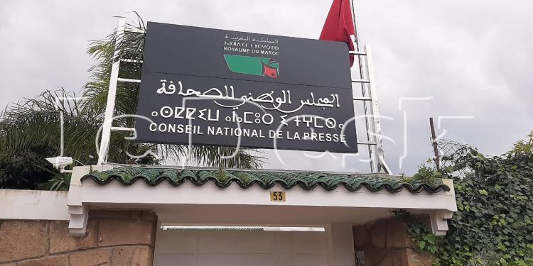 المجلس الوطني للصحافة يستنكر انتشار منتحلي صفة صحافي بالمناطق المنكوبة