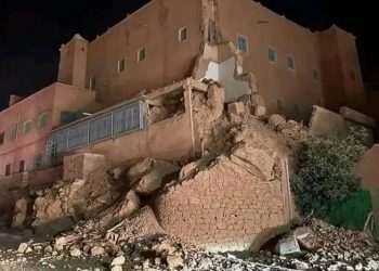خمس وفيات بإقليم أزيلال بسباب الهزة الأرضية