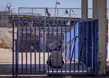 تفكيك عصابة للتهجير نحو مليلية المحتلة