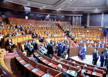 التعديلات ديال فرق الأغلبية كتقترح إضافة الغرامة اليومية إلى قانون العقوبات البديلة‬