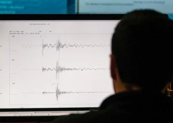 نشرة إنذارية: هزة أرضية بقوة 7 درجات تضرب إقليم الحوز وباقي مدن المغرب