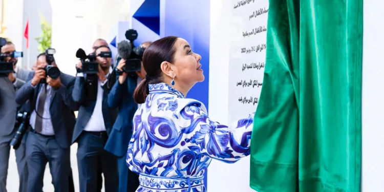 الأميرة للا أسماء.. تدشن مركز “للا أسماء للأطفال الصم” بطنجة وتترأس حفل نهاية السنة الدراسية