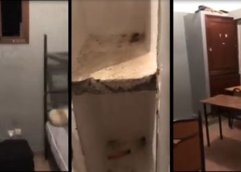 وزارة بنموسى كتعتارف بالوضعية الكارثية لقسم داخلي بمراكش