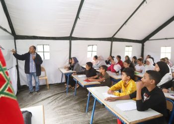 زلزال الحوز.. استئناف الدراسة بالمناطق المتضررة بأزيلال