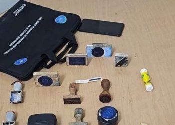 اعتقال شخصين بسبب تزوير وثائق ومحررات رسمية
