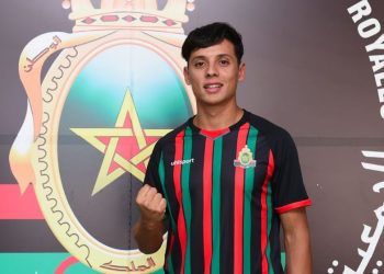 استفزاز اللاعب “الهبطي” للجماهير الرجاوية بعد توقيع هدف التعادل واحتفاله بطريقة أثارت غضبهم + (رابط للفيديو)