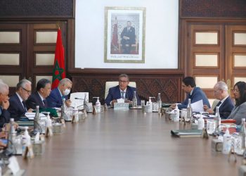 مصادقة المجلس الحكومي على تعيينات في مناصب عليا