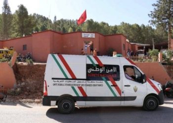الأمن يصدر 11048 بطاقة تعريف وطنية لضحايا زلزال الحوز