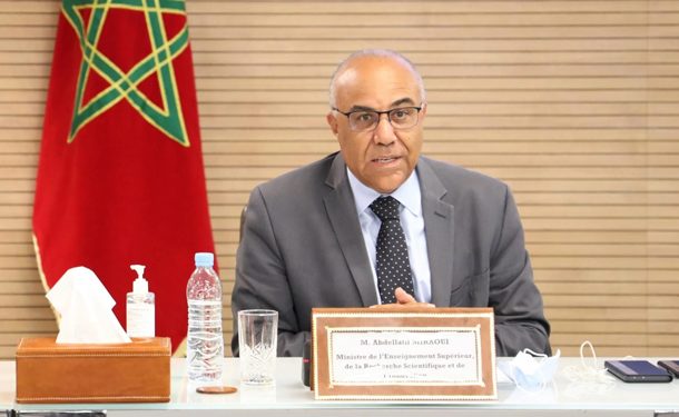 رقم خاص بالطلبة المنحدرين من المناطق المتضررة من الزلزال