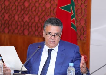 مشروع القانون المرتبط بالعقوبات البديلة يطمح للنهوض بمنظومة العدالة بالمغرب