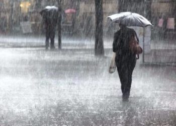 نشرة إنذارية من مستوى يقظة برتقالي